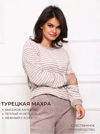 Женский костюм с брюками Счастье / бежевый