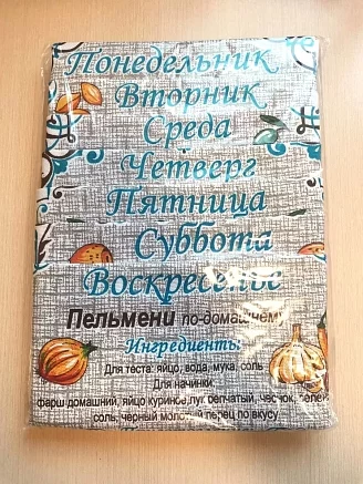 Набор кухонный рогожка Неделька Вавилон / В ассортименте