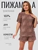 Женская пижама с шортами А-005 / Грация коричневый №10