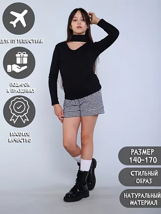 Детские шорты "Мэри" / синий (лапка)