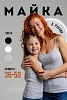 Женская майка 14437/1 / серый меланж