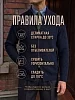 Мужской кардиган 14647 / темно-синий №12