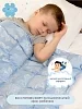 Детское утяжеленное одеяло с лузгой гречихи (регулируемое) №3