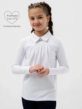 Детский джемпер "Сара" длинный рукав