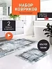 Набор №10 коврик для ванной и туалета / арт.172609800 №2