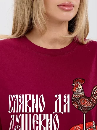 Женская футболка Сувенир-3 / сливовый