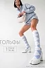 Женские гольфы Ромбы / белый, голубой