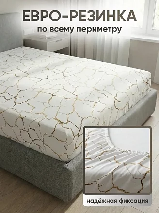 Простыня бязь на резинке / Кракле