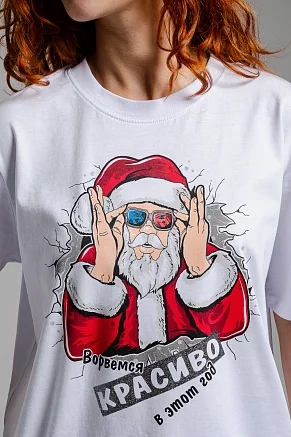 Футболка унисекс 8525 / красиво+белый