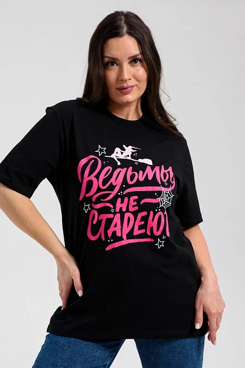 Женская футболка 8540 / черный+ведьма
