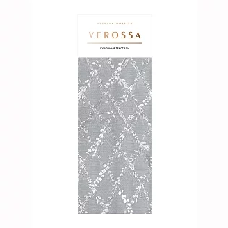 Полотенце вафельное "Verossa" / Серебряный век
