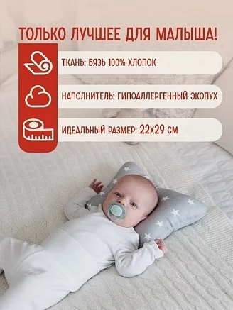Комплект наволочек Fortuna 4 шт. / расцветки в ассортименте