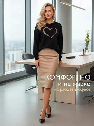 Женский свитшот оверсайз С20 / Черный (сердце, леопард)