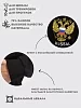 Детский спортивный костюм "Марафон" / черный №1