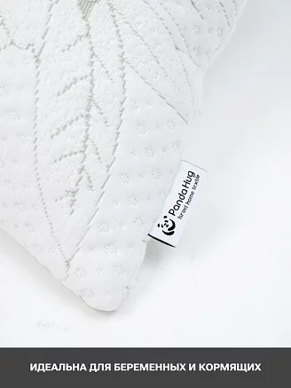 Подушка PandaHug "Body pillow bamboo" лебяжий пух