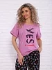 Женский костюм Йес/Yes / Сирень №6