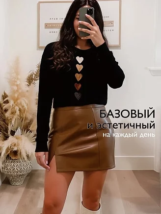 Женский свитшот оверсайз С11 / Черный (сердца)