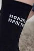 Детские носки стандарт Прогул (набор 3 пары) / черный №6