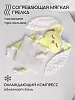 Подушка (комфортер-грелка) / желтый №6