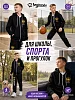 Детский костюм с брюками "Марафон" / черный №18