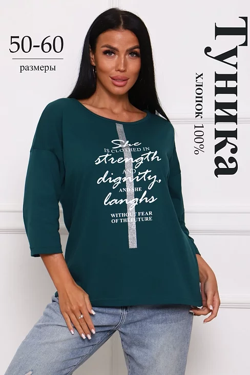 Туника женская 29547 / изумруд