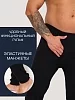 Мужские кальсоны интерлок / черный №1