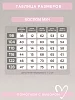 Детский костюм с легинсами Мун / лютики, роза бордо №2