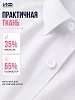 Женская рубашка форменная Полиция (длинный рукав) / Белый №6