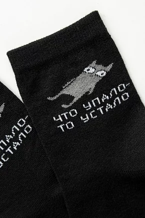 Носки мужские стандарт Упало-устало / черный