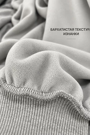 Женский костюм с брюками Валери Арт.10840