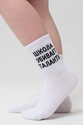 Детские носки стандарт Талант (набор 2 пары) / белый