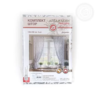Комплект штор для кухни с подхватом / Кружево