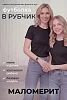 Женская футболка 14511 / черный