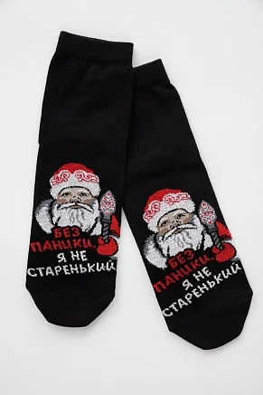 Носки мужские стандарт Без паники / черный