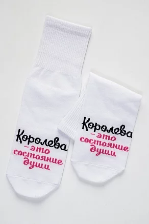 Носки женские стандарт Состояние души / белый