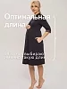 Женский комплект «Для мамы» / Чёрный арт.к1156ч №14