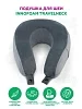 Автомобильная подушка для шеи "INNOFOAM TRAVELNECK" №4