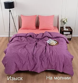 Постельное белье поплин на молнии / Изыск