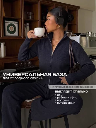 Женский костюм с брюками 14638 / черный