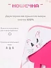 Полотенце махровое с уголком / Кошечка (в ассортименте) №2