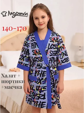 Детский комплект с шортами "Красотка" / сиреневый