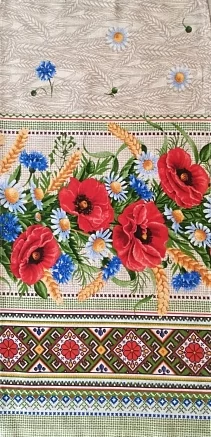 Полотенце кухонное рогожка нарезка / В ассортименте
