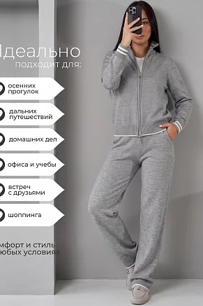Женский костюм с брюками 14630 / светло-серый
