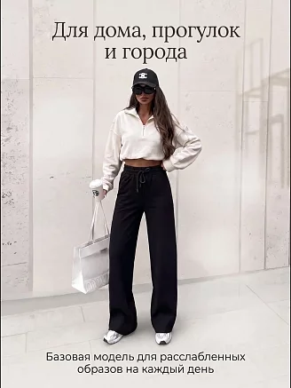 Женские брюки палаццо БП2 / Черный