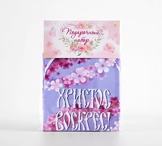 Набор полотенец рогожка 3 шт. / Пасха 1