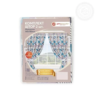 Комплект штор для кухни с подхватом / Марципан