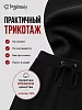 Детские брюки "Бой" / черный №6