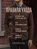 Мужской кардиган 14646 / темно-коричневый №7