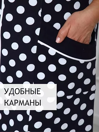 Женский халат на молнии кулирка Горох / черный