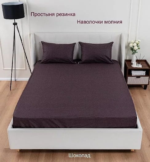 Постельное белье поплин Иваново (без пододеяльника) / Шоколад